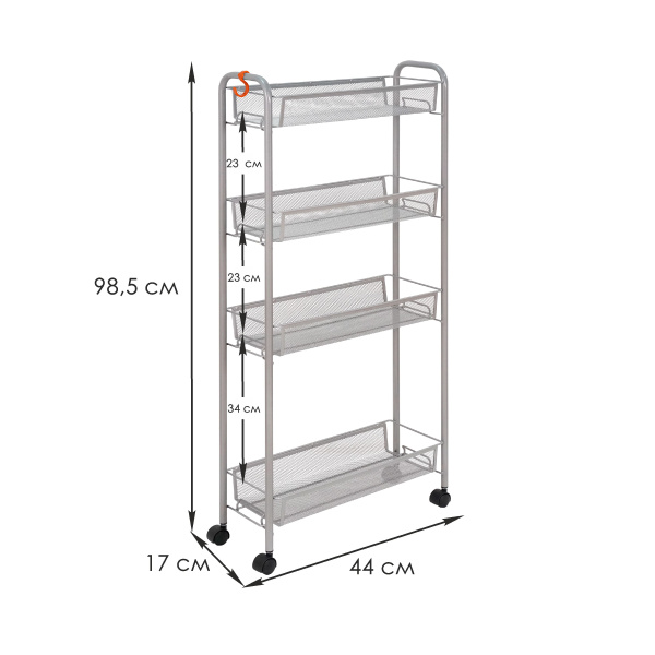 Этажерка Ладья 14К 4-х секцион. мет