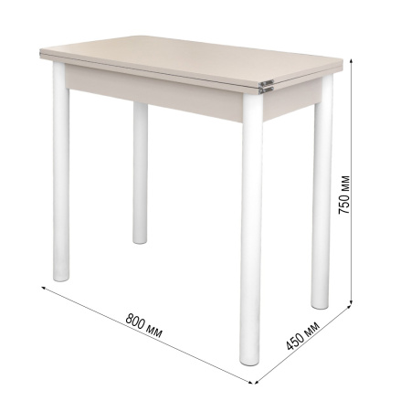 Стол Уют 4 450(+450)*800*750/ ЛДСП Кашемир/Кашемир/опора D50 "труба" белый