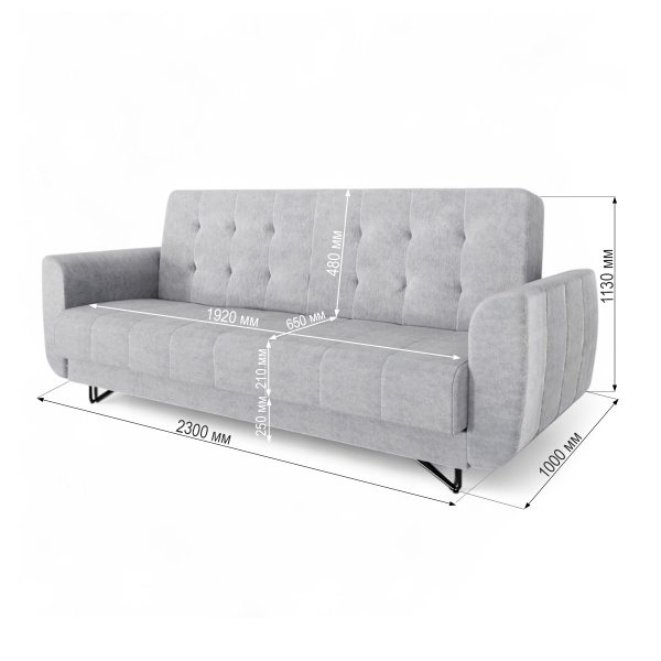 Диван-кровать "Тиффани" НС - 16 