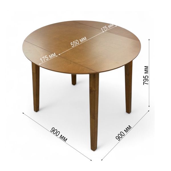 Стол Philadelphia Round-SW00196, Античный Дуб,900*175(550)*748 