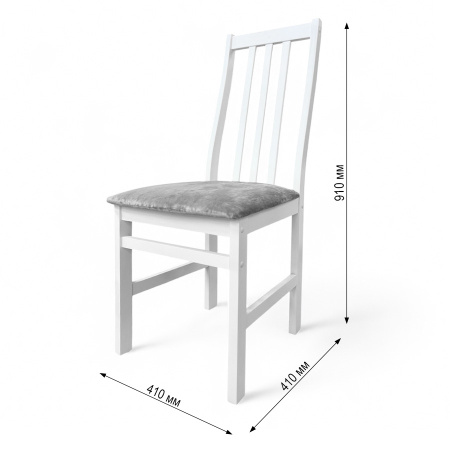 Стул Соло белый/KATANIY 18 (Светло-Грифельный)