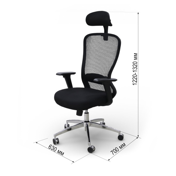 Кресло офисное 8392HJ-BK/тканьYKX-2038-06HY, YKX-2040-15-HY/хром,многоф.мех,газлифт