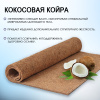 Матрас 140х200 Комфорт Экологичный Каскад 