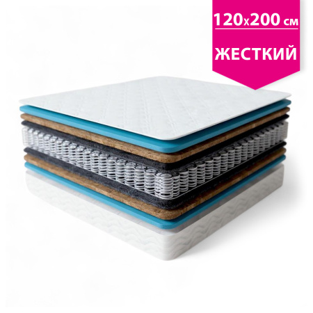 Матрас 120х200 Комфорт Ридж